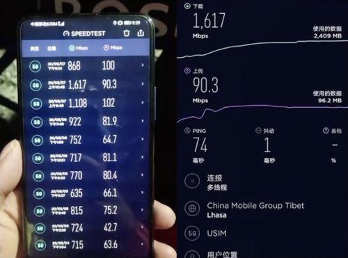 荣耀最新手机爆料视频,颠覆视觉体验,引领科技潮流!